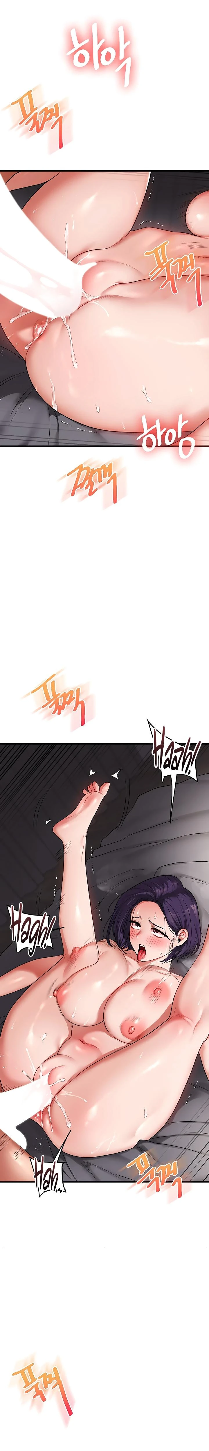 Relationship Reversal Chapter 100 Page 17