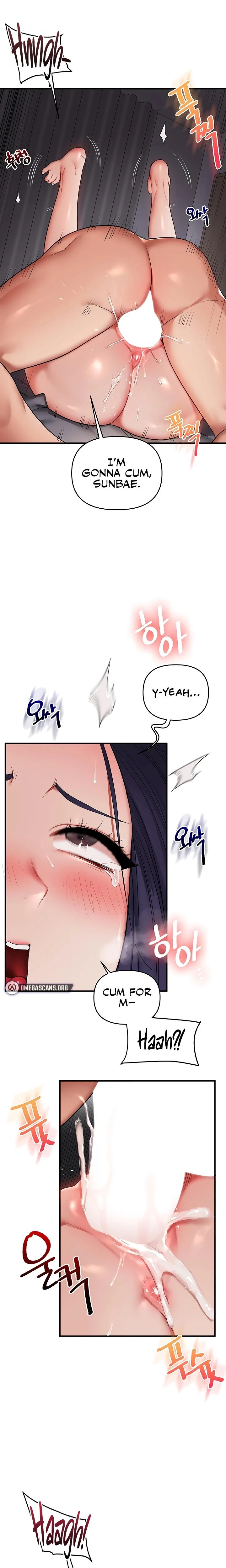 Relationship Reversal Chapter 100 Page 18