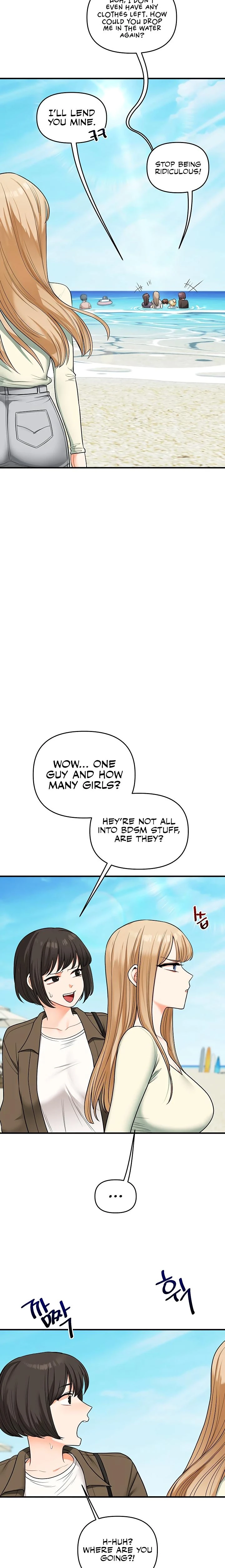 Relationship Reversal Chapter 100 Page 23