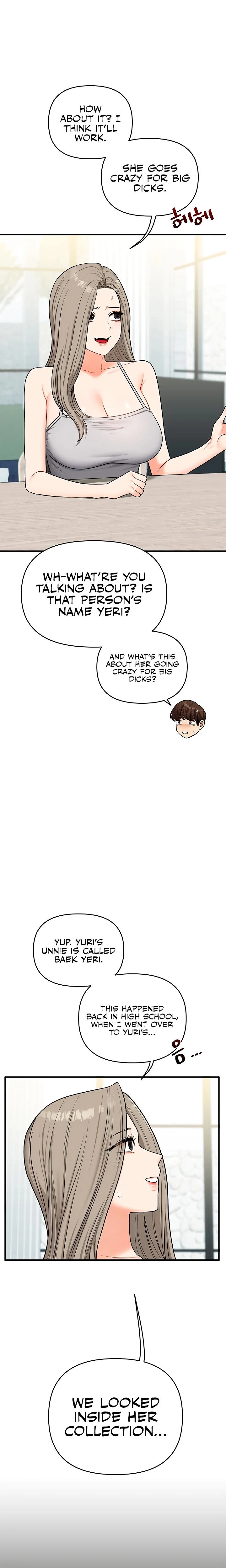 Relationship Reversal Chapter 101 Page 15