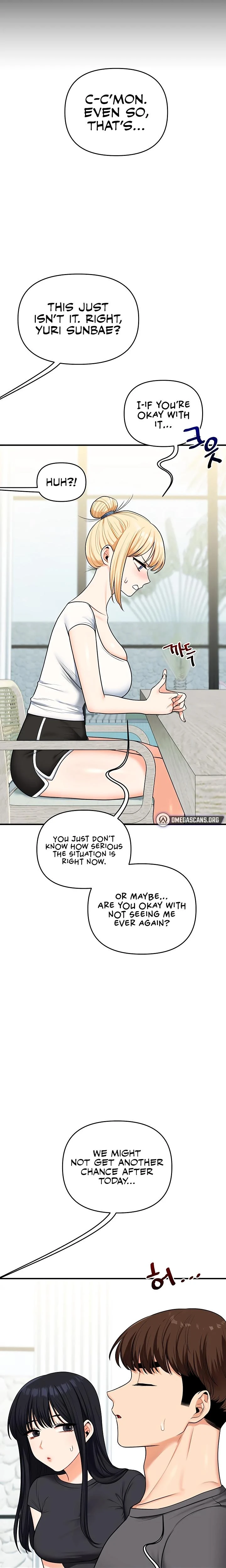 Relationship Reversal Chapter 101 Page 17