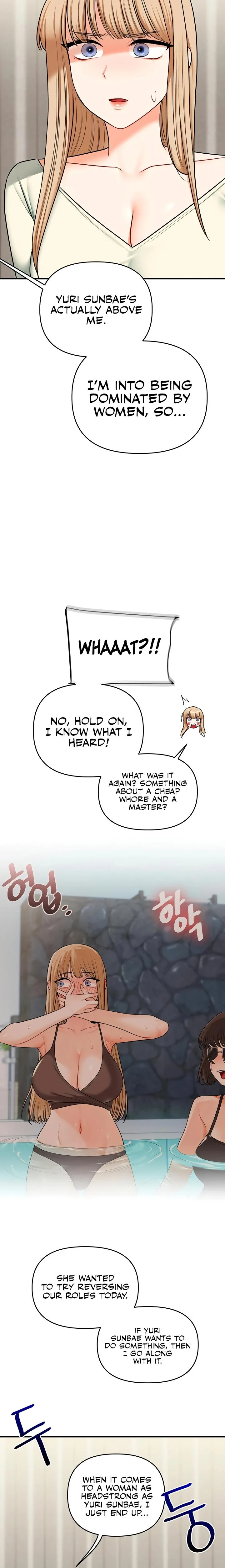 Relationship Reversal Chapter 102 Page 9