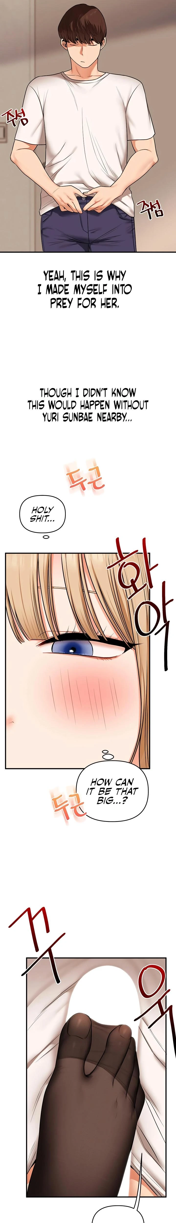 Relationship Reversal Chapter 102 Page 19
