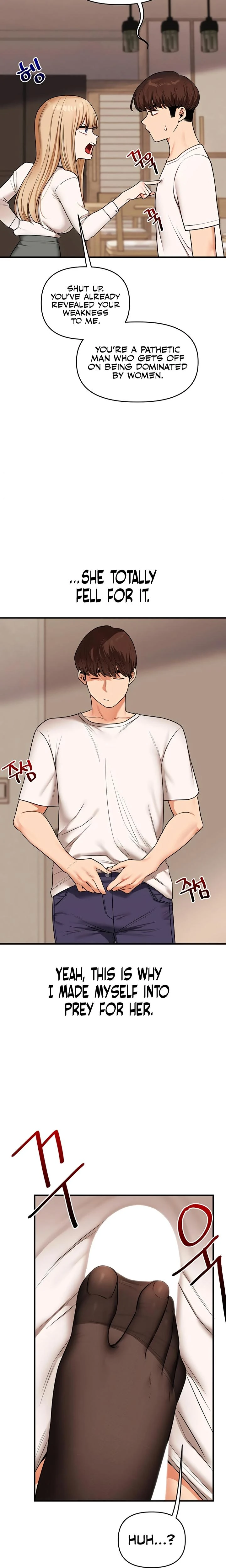 Relationship Reversal Chapter 103 Page 2