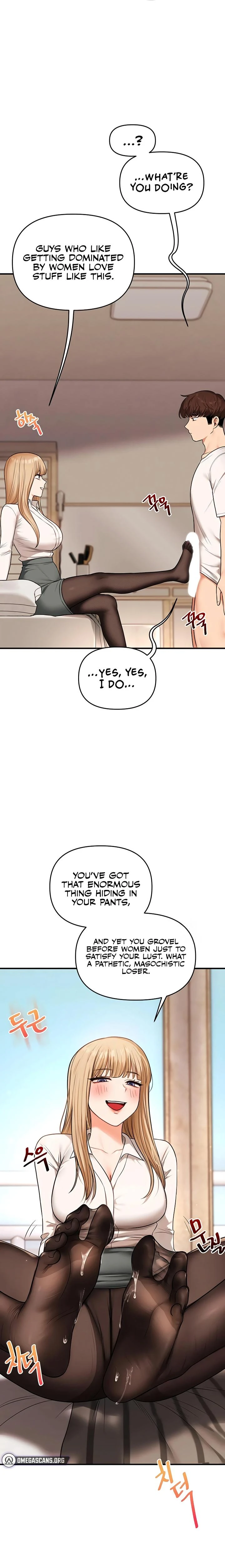 Relationship Reversal Chapter 103 Page 3