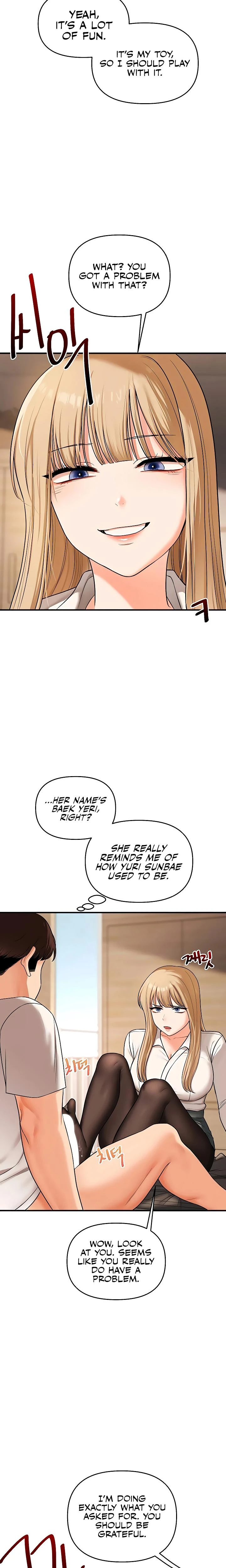 Relationship Reversal Chapter 103 Page 6