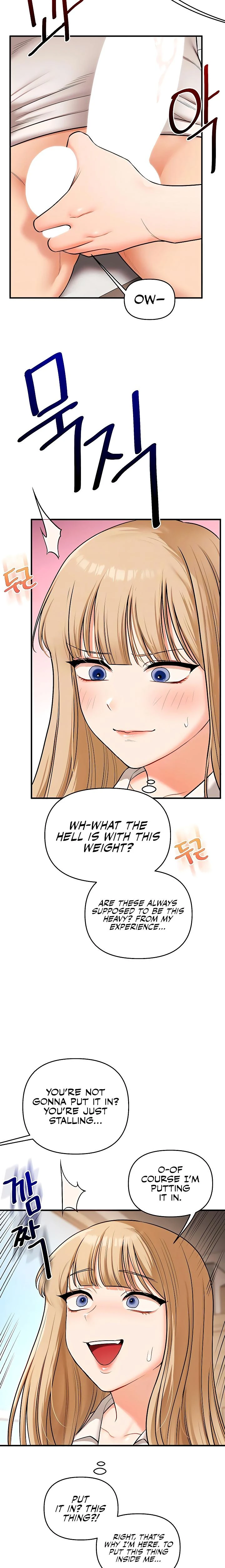 Relationship Reversal Chapter 103 Page 7