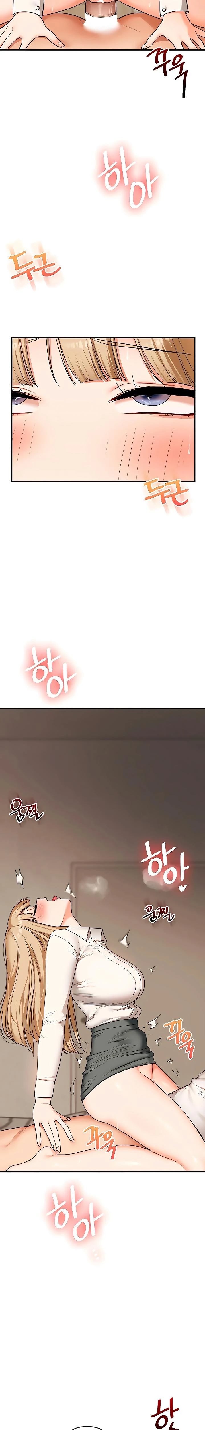 Relationship Reversal Chapter 103 Page 12