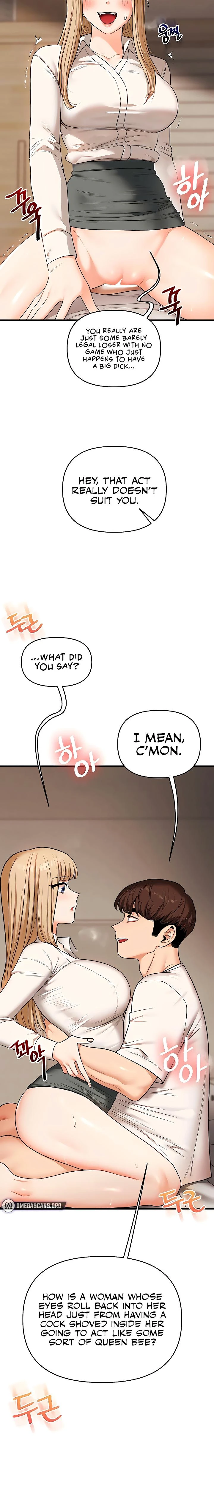 Relationship Reversal Chapter 103 Page 14