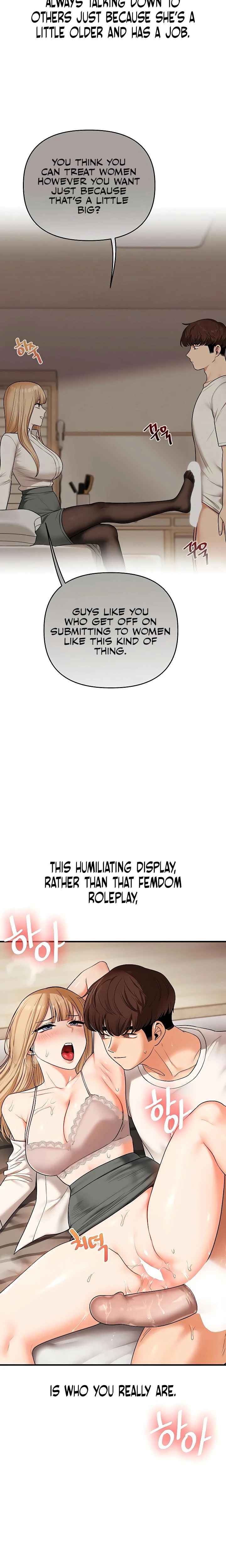 Relationship Reversal Chapter 103 Page 20