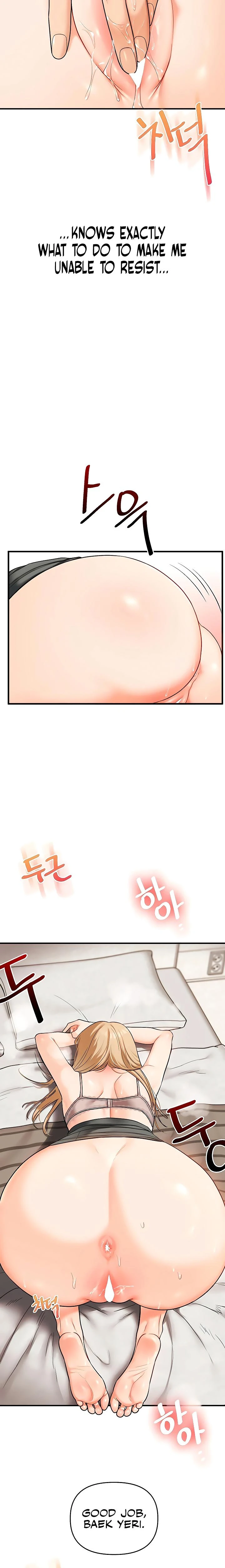 Relationship Reversal Chapter 103 Page 22