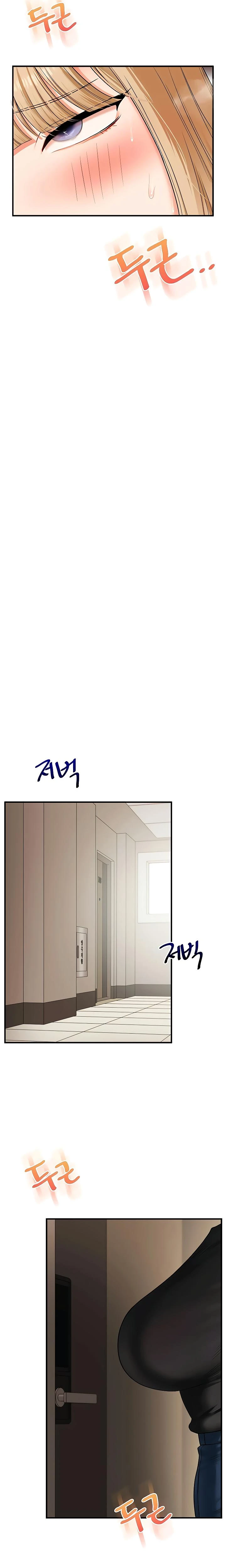 Relationship Reversal Chapter 103 Page 23