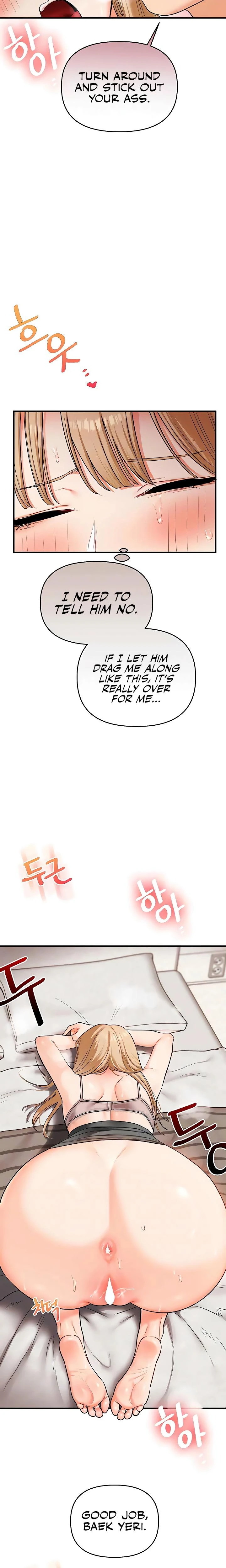 Relationship Reversal Chapter 104 Page 3