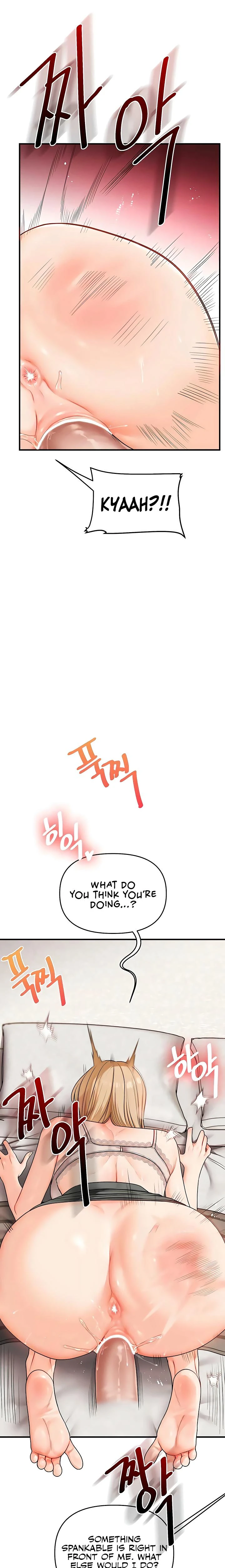 Relationship Reversal Chapter 104 Page 10