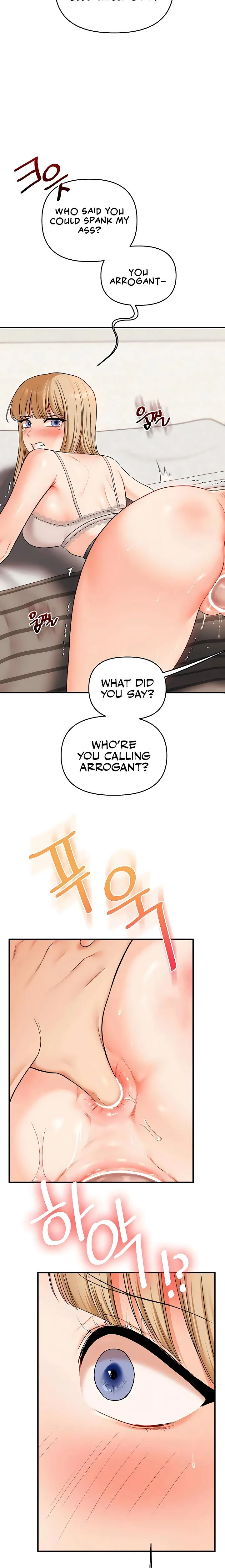 Relationship Reversal Chapter 104 Page 11