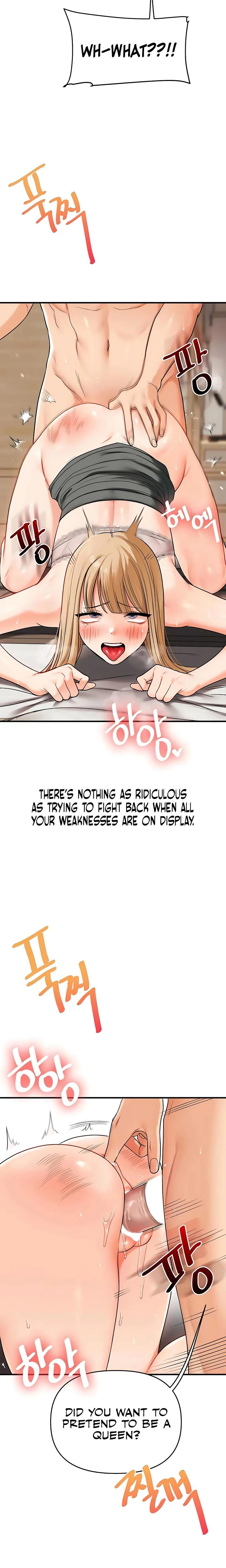 Relationship Reversal Chapter 104 Page 12