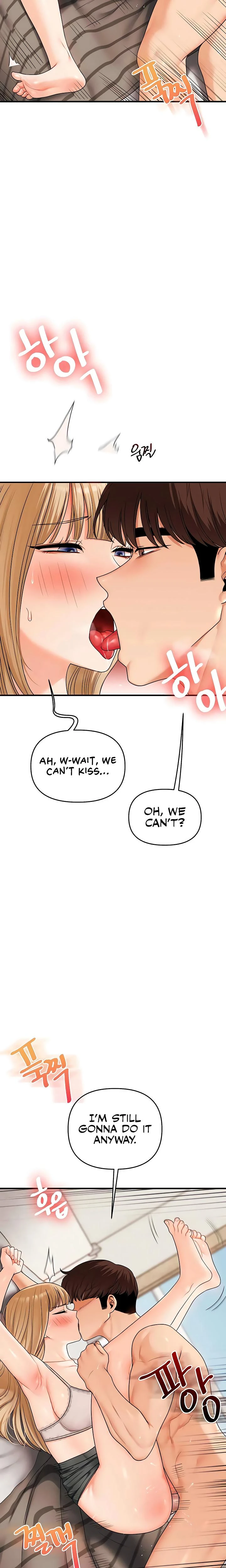 Relationship Reversal Chapter 104 Page 16