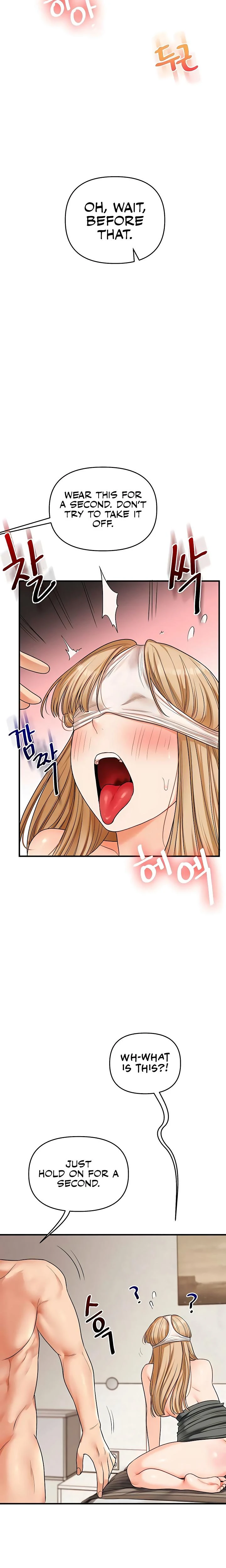 Relationship Reversal Chapter 104 Page 23