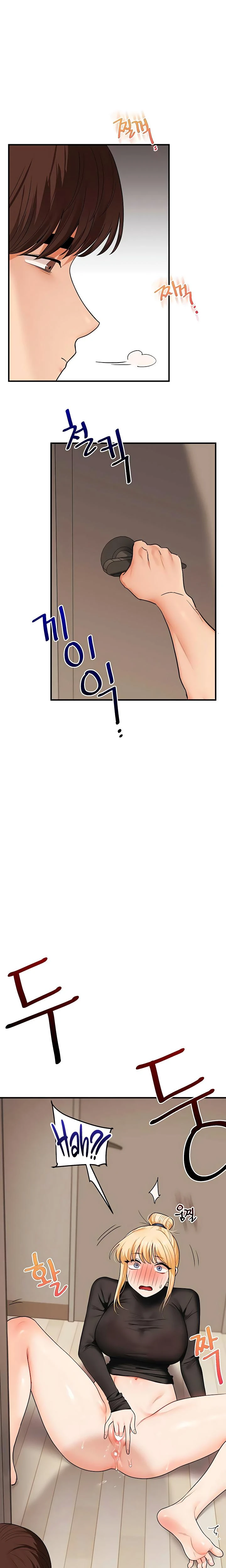 Relationship Reversal Chapter 104 Page 24