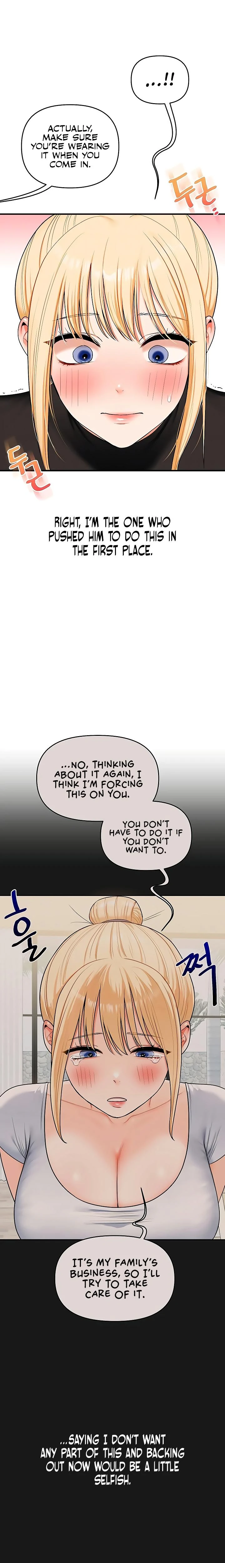 Relationship Reversal Chapter 105 Page 5