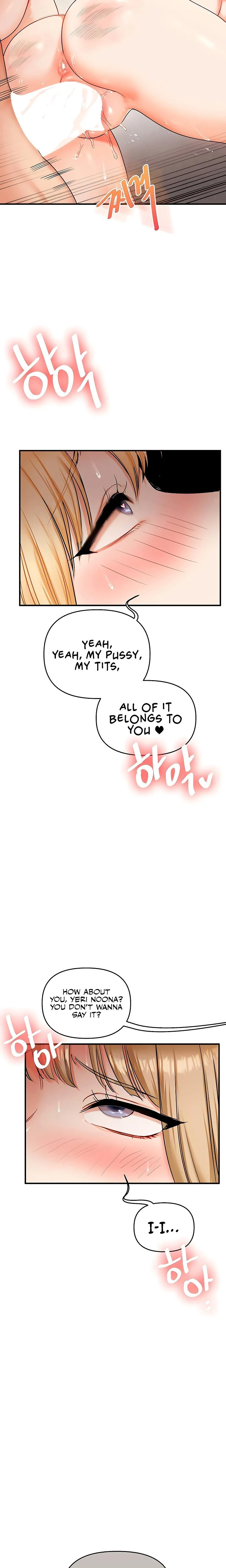 Relationship Reversal Chapter 105 Page 21