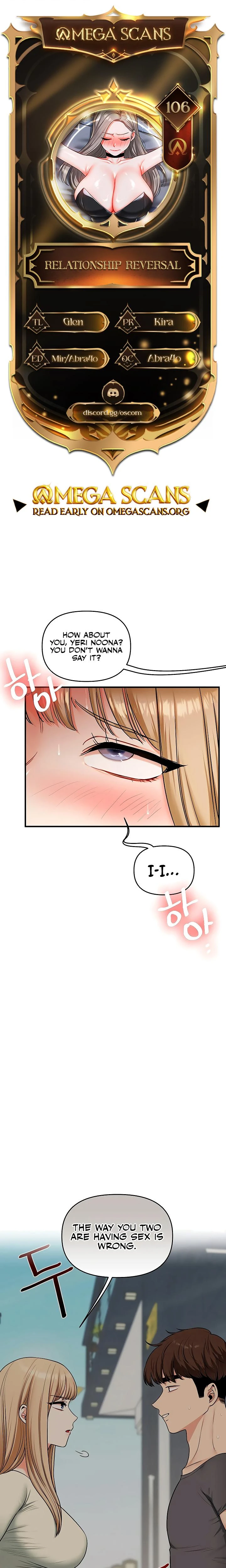 Relationship Reversal Chapter 106 Page 1