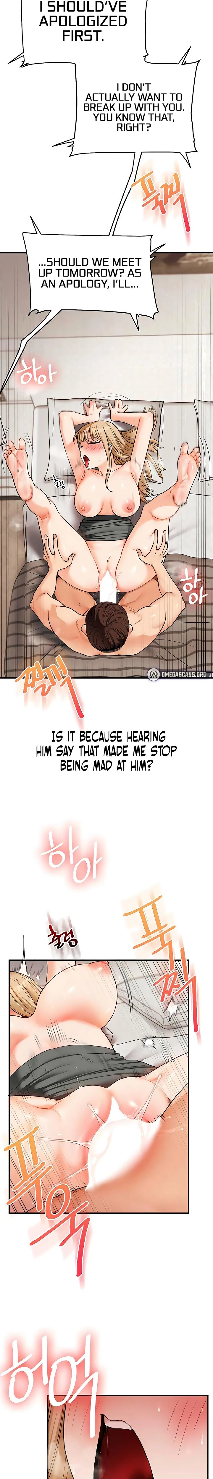 Relationship Reversal Chapter 106 Page 14