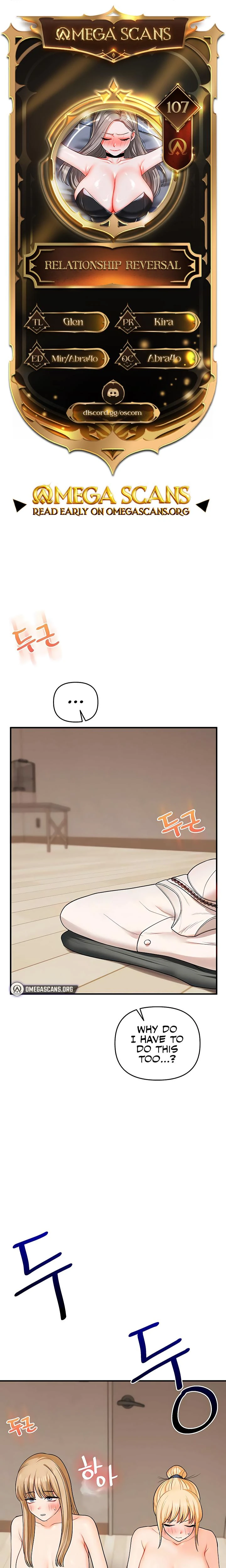 Relationship Reversal Chapter 107 Page 1