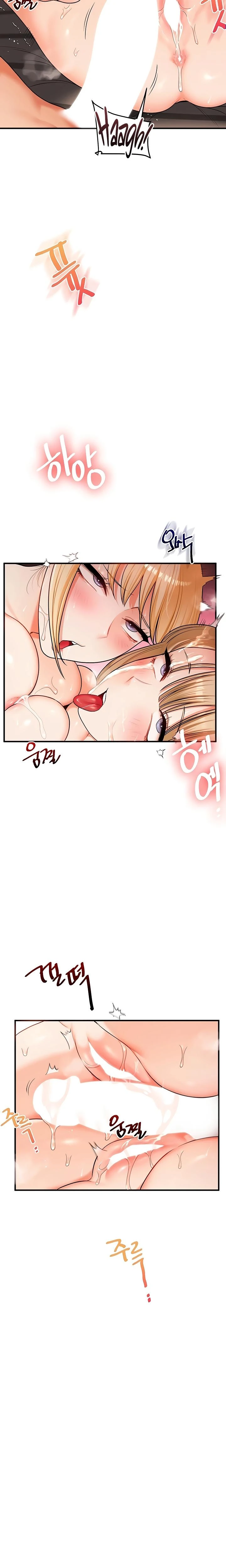 Relationship Reversal Chapter 107 Page 12