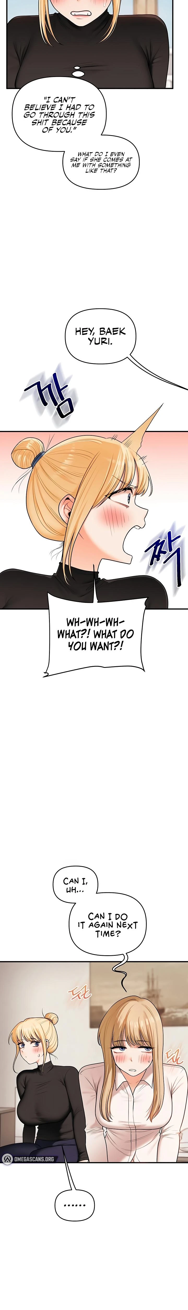 Relationship Reversal Chapter 107 Page 14