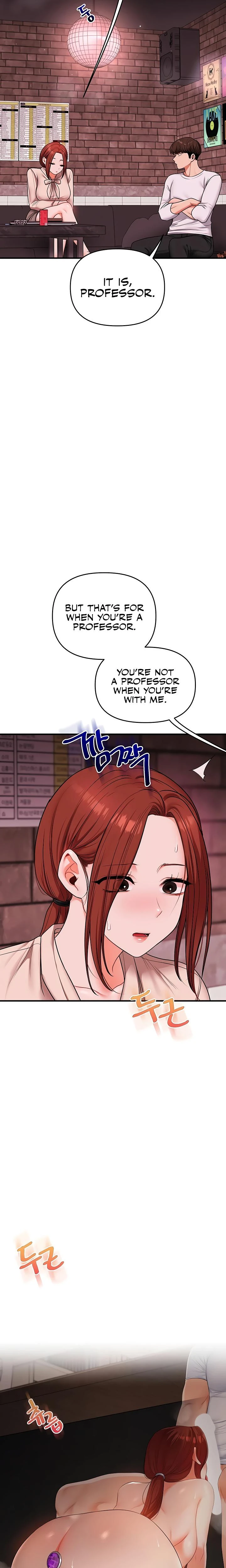 Relationship Reversal Chapter 108 Page 16