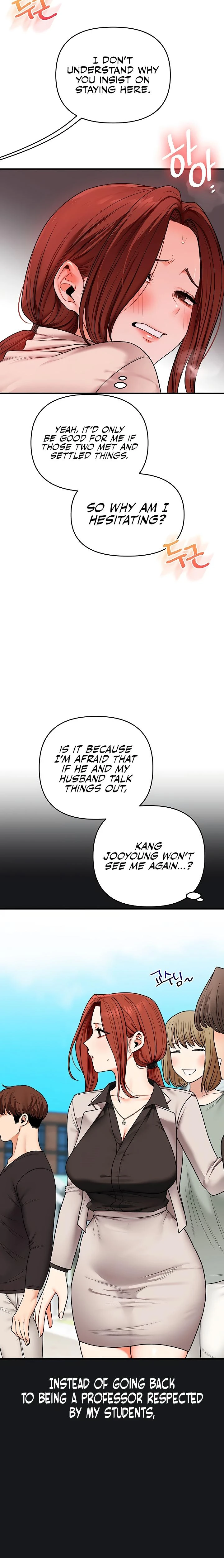Relationship Reversal Chapter 109 Page 14