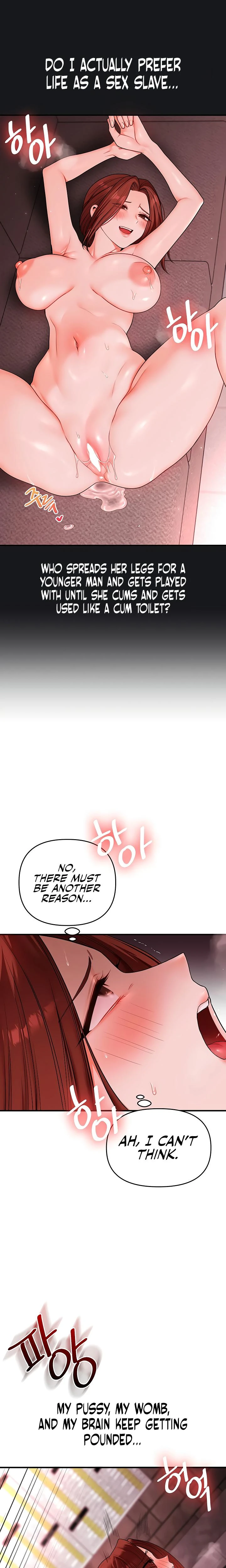 Relationship Reversal Chapter 109 Page 15