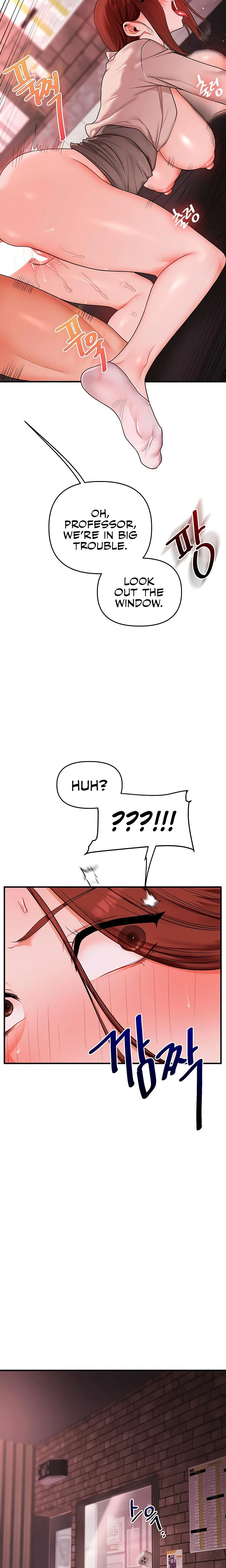 Relationship Reversal Chapter 109 Page 16