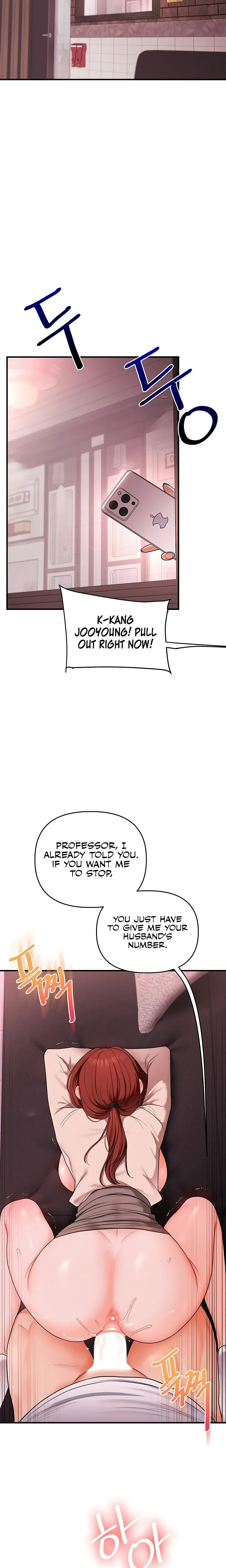 Relationship Reversal Chapter 109 Page 17