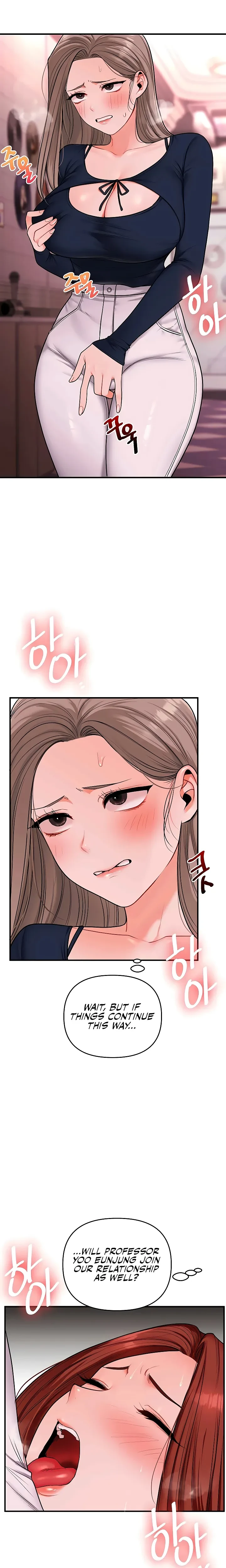 Relationship Reversal Chapter 110 Page 12