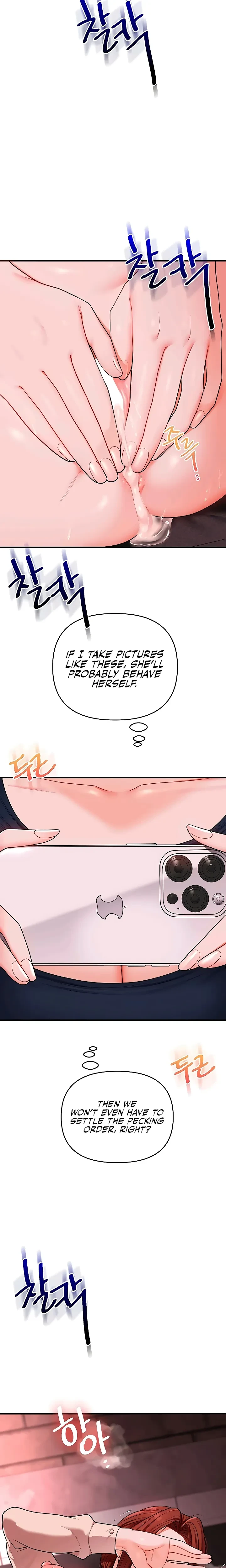 Relationship Reversal Chapter 110 Page 15