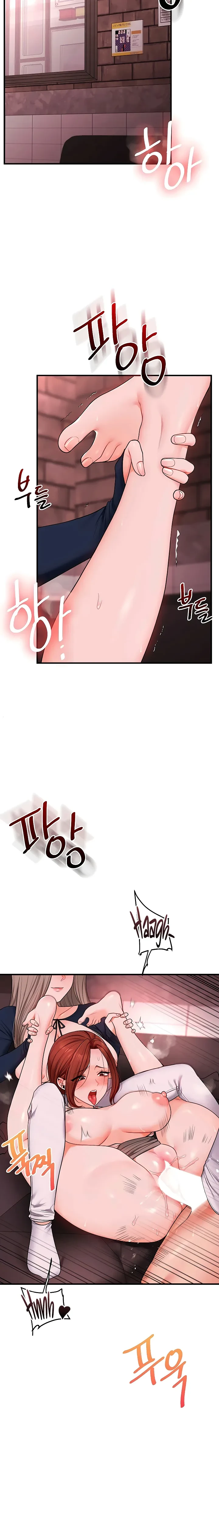 Relationship Reversal Chapter 110 Page 20