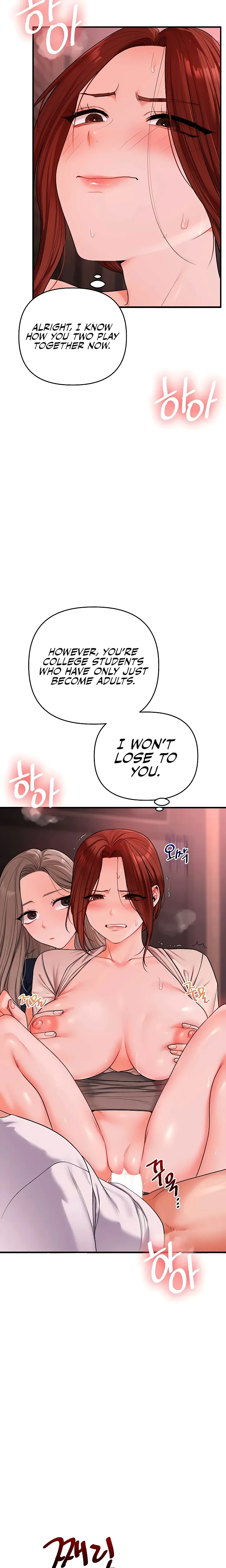 Relationship Reversal Chapter 110 Page 23