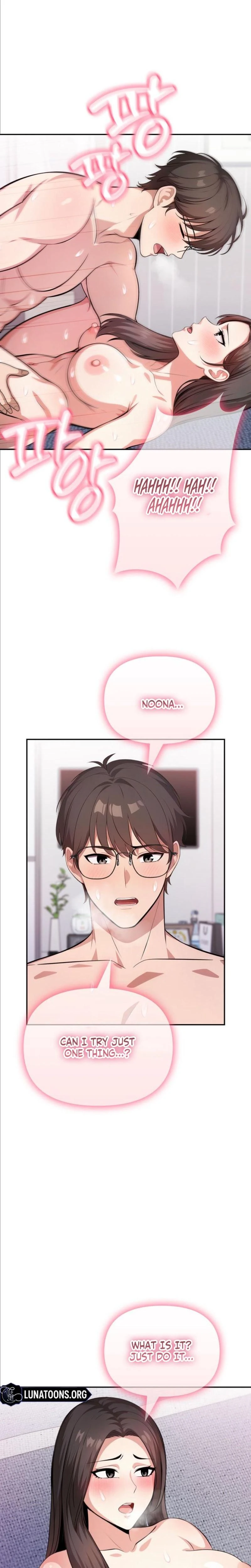 Rent Conditions Chapter 04 Page 5