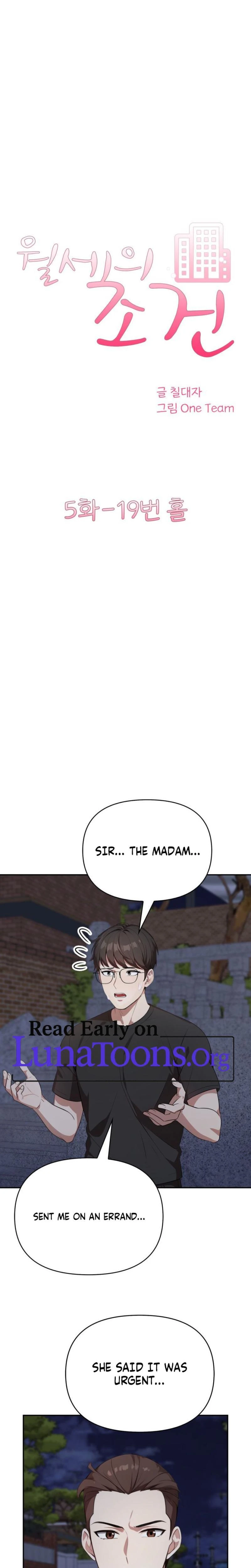Rent Conditions Chapter 05 Page 1