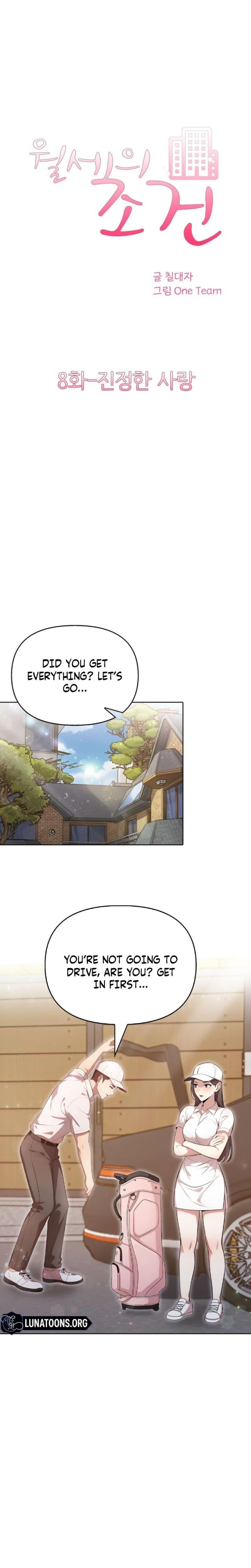 Rent Conditions Chapter 08 Page 8