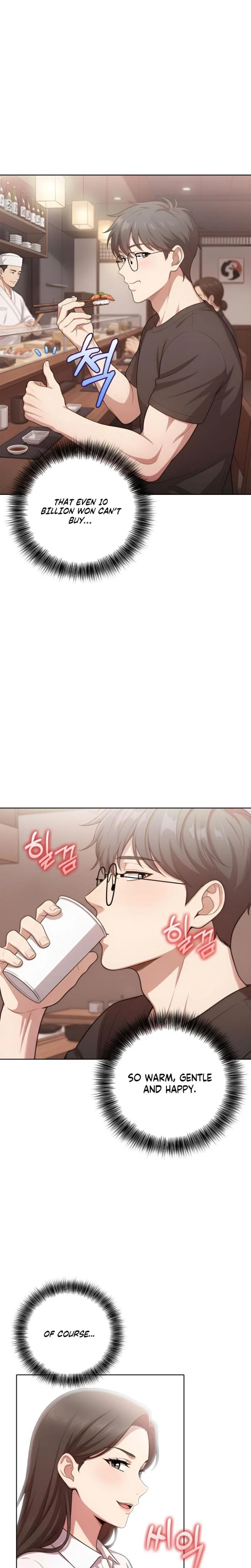 Rent Conditions Chapter 09 Page 5