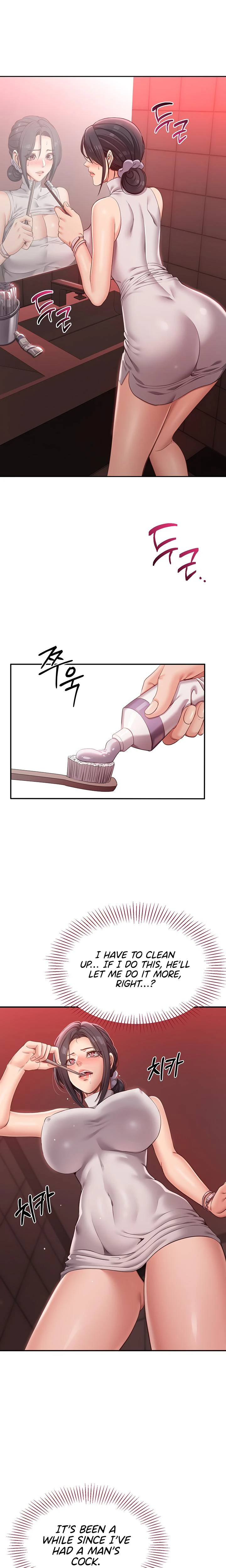Reversed Virtues Chapter 01 Page 11