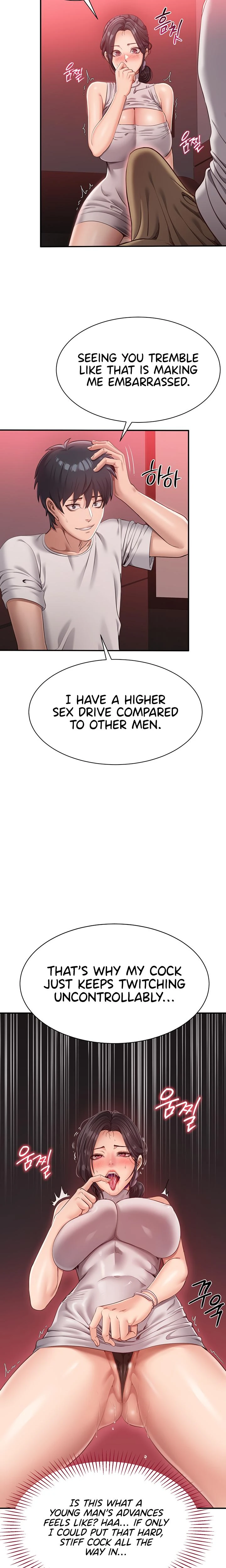Reversed Virtues Chapter 01 Page 17