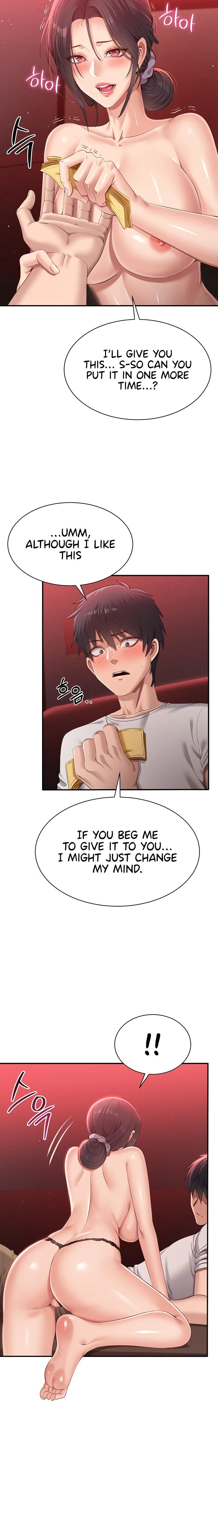 Reversed Virtues Chapter 01 Page 28