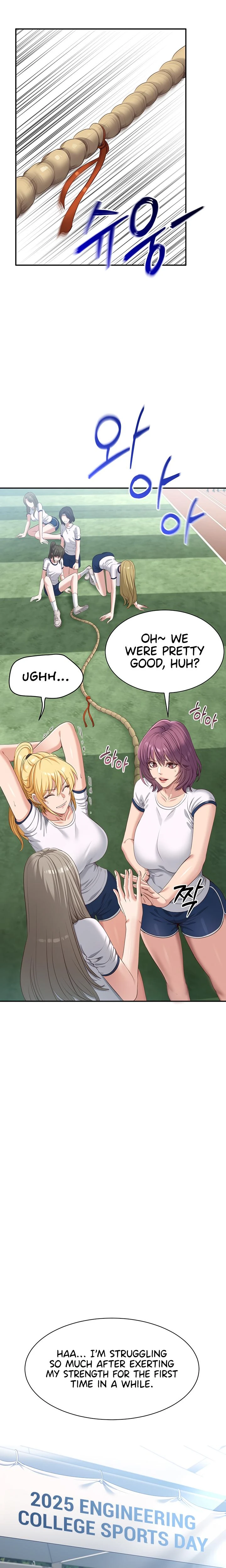 Reversed Virtues Chapter 02 Page 5