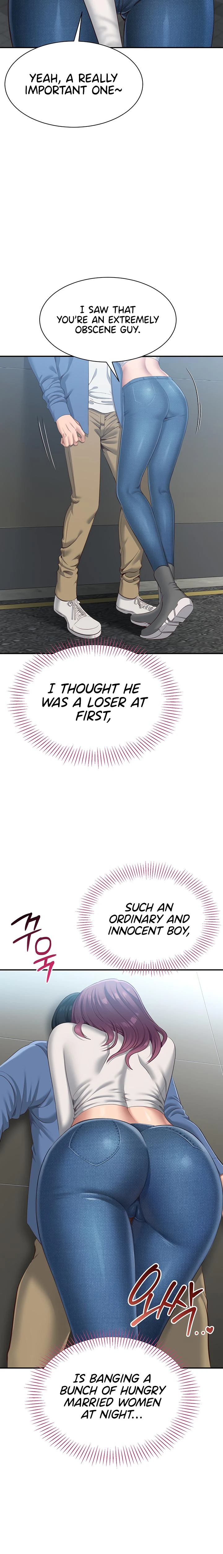 Reversed Virtues Chapter 02 Page 17