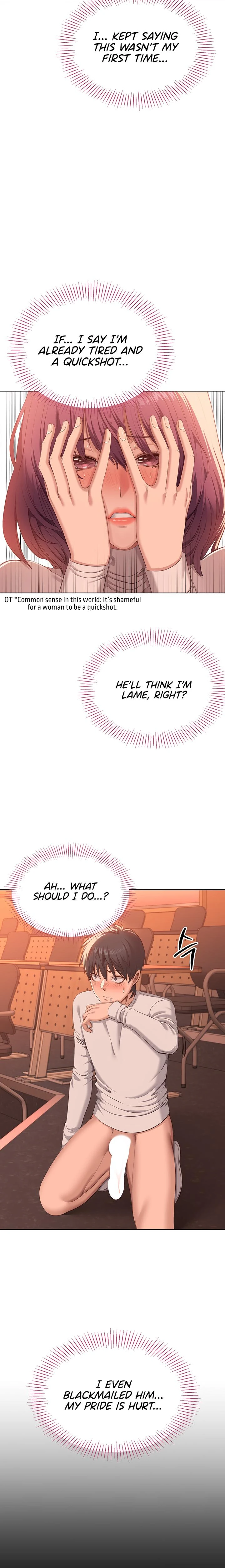 Reversed Virtues Chapter 03 Page 17