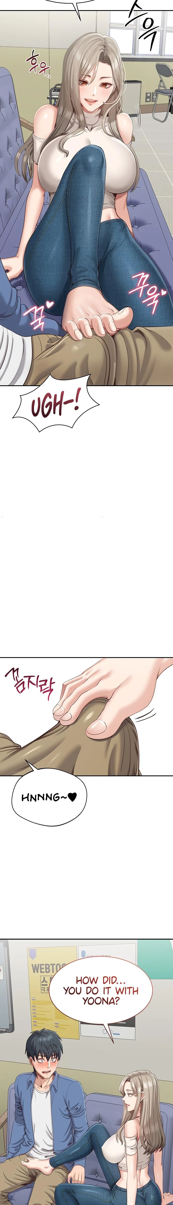 Reversed Virtues Chapter 04 Page 24